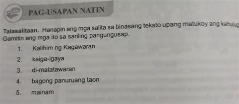 panuruang taon in english